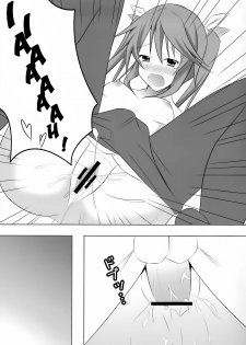 (COMIC1☆5) [Personal Space (Kurota)] Ichika, Sekinin Torinasai! | Ichika, You Better Take Responsibility! (IS <Infinite Stratos>) [English] [RapidSwitch] - page 16