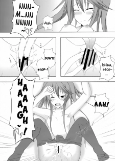 (COMIC1☆5) [Personal Space (Kurota)] Ichika, Sekinin Torinasai! | Ichika, You Better Take Responsibility! (IS <Infinite Stratos>) [English] [RapidSwitch] - page 12