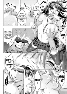 (C84) [Jyouren Kishidan (Kiasa)] Aoko BLUE3 (Mahou Tsukai no Yoru) [English] {doujin-moe.us} - page 25