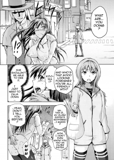 (C84) [Jyouren Kishidan (Kiasa)] Aoko BLUE3 (Mahou Tsukai no Yoru) [English] {doujin-moe.us} - page 31