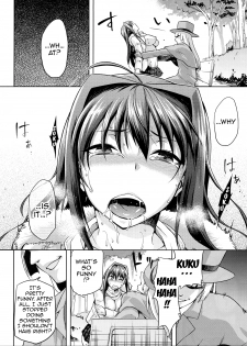 (C84) [Jyouren Kishidan (Kiasa)] Aoko BLUE3 (Mahou Tsukai no Yoru) [English] {doujin-moe.us} - page 27