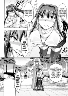 (C84) [Jyouren Kishidan (Kiasa)] Aoko BLUE3 (Mahou Tsukai no Yoru) [English] {doujin-moe.us} - page 21