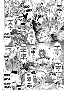 [MEAN MACHINE (Mifune Seijirou)] CARNIVOROUS GIRLS (Monster Hunter) [English] {doujin-moe.us} [Digital] - page 13