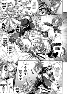 [MEAN MACHINE (Mifune Seijirou)] CARNIVOROUS GIRLS (Monster Hunter) [English] {doujin-moe.us} [Digital] - page 12