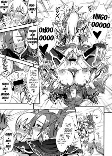 [MEAN MACHINE (Mifune Seijirou)] CARNIVOROUS GIRLS (Monster Hunter) [English] {doujin-moe.us} [Digital] - page 14