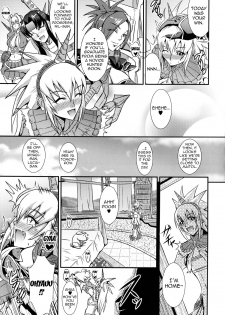 [MEAN MACHINE (Mifune Seijirou)] CARNIVOROUS GIRLS (Monster Hunter) [English] {doujin-moe.us} [Digital] - page 6