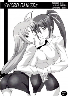 (Nanoha Festival 3) [Soreya (Nishitsuki Tsutomu)] SWORD DANCERs (Mahou Shoujo Lyrical Nanoha) - page 1