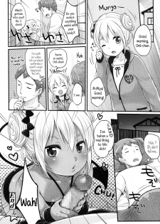 [Yukiu Con] Kyou no Gohan wa? | What're We Eating Today? (Comic LO 2015-01) [English] {5 a.m.} - page 18