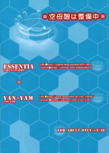 (COMIC1☆8) [ESSENTIA, Yan-Yam (Fujima Takuya, Yan-Yam)] Kuubomusume wa Seibichuu (Kantai Collection -KanColle-) [Chinese] [空気系☆漢化] - page 40
