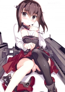 (COMIC1☆8) [ESSENTIA, Yan-Yam (Fujima Takuya, Yan-Yam)] Kuubomusume wa Seibichuu (Kantai Collection -KanColle-) [Chinese] [空気系☆漢化] - page 4