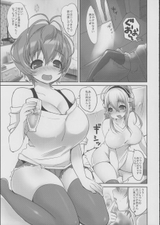 (COMIC1☆7) [Super Ichigo-chan (Misaoka)] SoniYuri (Super Sonico) - page 4