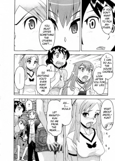 [Yanagi Masashi] Renai Akuma 3 - Love and Devil ch.22 [English] [TSHH] - page 10