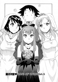 [Yanagi Masashi] Renai Akuma 3 - Love and Devil ch.22 [English] [TSHH] - page 1