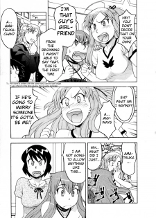 [Yanagi Masashi] Renai Akuma 3 - Love and Devil ch.22 [English] [TSHH] - page 7
