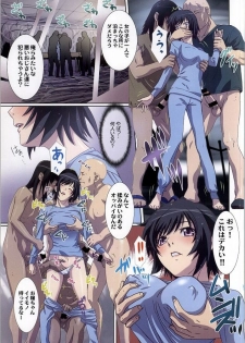 (C86) [STUDIO PAL (Nanno Koto)] Matometa Monogatari Ichi (Bakemonogatari) - page 16