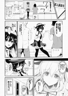 (Shuuki Reitaisai) [Haitokukan (Haitokukan)] Touhou Deisuikan 1 Usami Renko (Touhou Project) - page 3