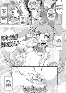 (C86) [WICKED HEART (ZooTAN)] Kashikomax! (Pripara) [English] [Facedesk] - page 8