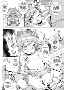 (C86) [WICKED HEART (ZooTAN)] Kashikomax! (Pripara) [English] [Facedesk] - page 5