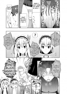 (C86) [Fujiya (Nectar)] Usui Hon no Chaika | Thin book of Chaika (Hitsugi no Chaika) [English] [TSHH] - page 9