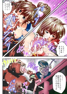[Senbon Torii] FallenXXangeL9 Ingeki no Ai to Mai FULLCOLOR (Injuu Seisen Twin Angels) [Digital] - page 20