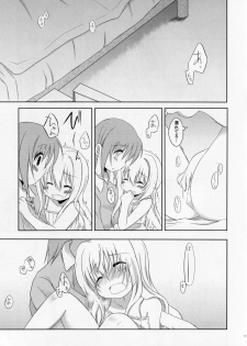 (GirlsLoveFestival 12) [A after school of silence (Tsukise Mizuna)] Mono Kuro Meitsu 2 - page 10