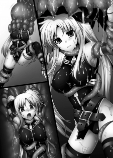 [Daraku Jiko Chousa Iinkai (Sch-mit)] Daraku Shitsumukan (Mahou Shoujo Lyrical Nanoha) [Digital] - page 22