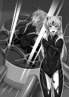 [Daraku Jiko Chousa Iinkai (Sch-mit)] Daraku Shitsumukan (Mahou Shoujo Lyrical Nanoha) [Digital] - page 36
