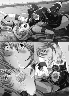 [Daraku Jiko Chousa Iinkai (Sch-mit)] Daraku Shitsumukan (Mahou Shoujo Lyrical Nanoha) [Digital] - page 30