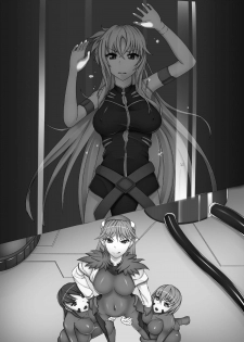 [Daraku Jiko Chousa Iinkai (Sch-mit)] Daraku Shitsumukan (Mahou Shoujo Lyrical Nanoha) [Digital] - page 34