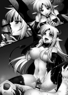 [Daraku Jiko Chousa Iinkai (Sch-mit)] Daraku Shitsumukan (Mahou Shoujo Lyrical Nanoha) [Digital] - page 27