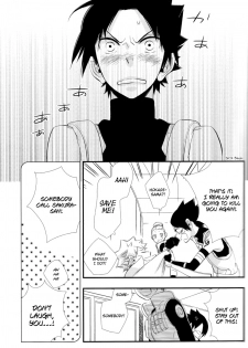 (C78) [Twinge (Hoshino Lily)] Invisible Love, Love Visible (Naruto) [English] - page 43