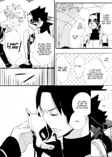 (C78) [Twinge (Hoshino Lily)] Invisible Love, Love Visible (Naruto) [English] - page 37