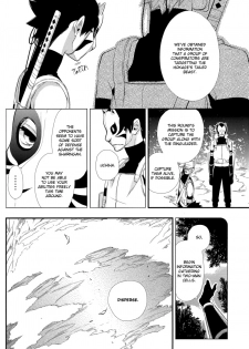 (C78) [Twinge (Hoshino Lily)] Invisible Love, Love Visible (Naruto) [English] - page 10