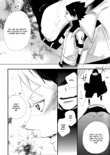 (C78) [Twinge (Hoshino Lily)] Invisible Love, Love Visible (Naruto) [English] - page 29