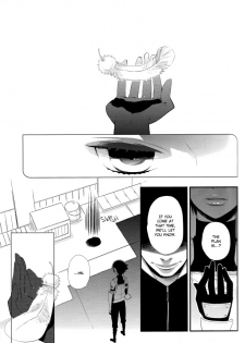 (C78) [Twinge (Hoshino Lily)] Invisible Love, Love Visible (Naruto) [English] - page 3