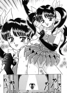 [Fujita Jun] Taste Of Honey - page 21