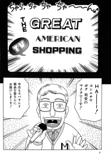 [Fujita Jun] Taste Of Honey - page 5