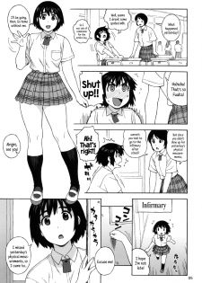 (C85) [666protect (Jingrock)] Fuuka to Himitsu no Shintai Sokutei | Fuuka and the Secret Physical Measurements (Yotsubato!) [English] {5 a.m.} - page 4