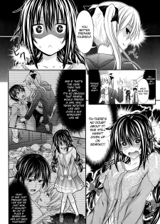 [Makinosaka Shinichi] A Little More Assertively [English] (/a/nonymous) - page 8