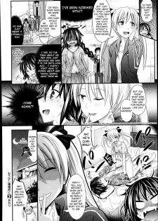 [Makinosaka Shinichi] A Little More Assertively [English] (/a/nonymous) - page 22