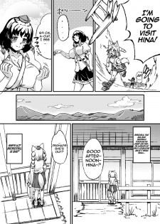 (Kouroumu 10) [Shoujo EX (Yashai)] Breast Expansion Hina Momiji (Touhou Project) [English] [A-Trans] - page 7