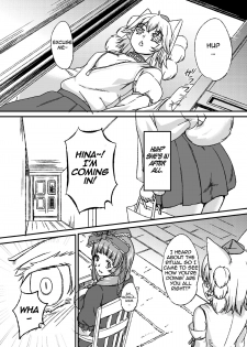 (Kouroumu 10) [Shoujo EX (Yashai)] Breast Expansion Hina Momiji (Touhou Project) [English] [A-Trans] - page 8