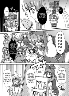 (Kouroumu 10) [Shoujo EX (Yashai)] Breast Expansion Hina Momiji (Touhou Project) [English] [A-Trans] - page 12