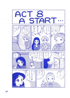 (C37) [Room No.201 (H・YOU)] BLUEBERRY JAM FINAL No.1 (Princess Sarah) - page 36