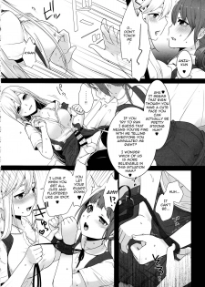 [dix-sept (Lucie)] Futanari-chan to Otokonoko [English][Forbiddenfetish77] - page 18