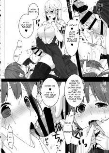 [dix-sept (Lucie)] Futanari-chan to Otokonoko [English][Forbiddenfetish77] - page 28