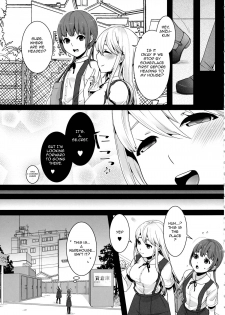 [dix-sept (Lucie)] Futanari-chan to Otokonoko [English][Forbiddenfetish77] - page 9