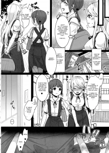 [dix-sept (Lucie)] Futanari-chan to Otokonoko [English][Forbiddenfetish77] - page 4