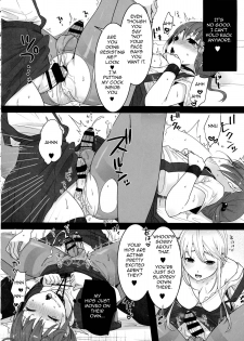 [dix-sept (Lucie)] Futanari-chan to Otokonoko [English][Forbiddenfetish77] - page 32