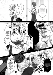 [dix-sept (Lucie)] Futanari-chan to Otokonoko [English][Forbiddenfetish77] - page 7